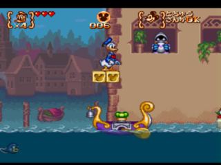Magical Quest 3 starring Mickey and Donald, The
